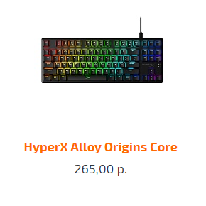 Клавиатура HyperX Alloy Origins CORE - почувствуй себя на турнире с киберспортивной механической клавиатурой на фирменных свичах HyperX