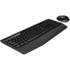 logitech wireless combo mk345 (ru) клавиатура и мышь