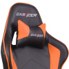 кресло dxracer rc8/no