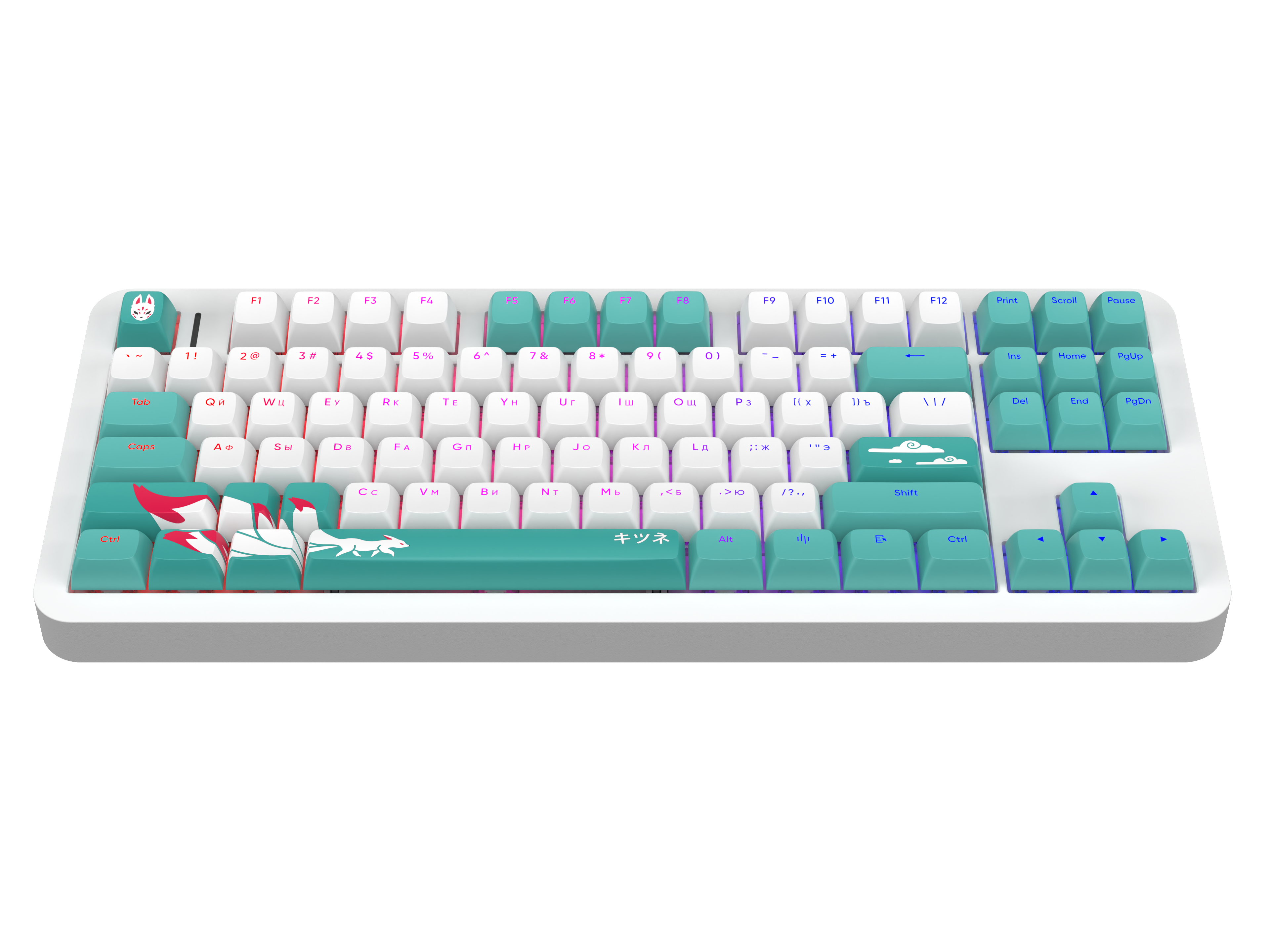 red square alumix tkl classic kitsune [g3ms aquamarine] (rsq-20052) white