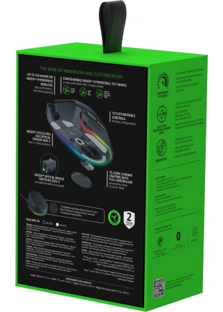 razer basilisk v3 pro black