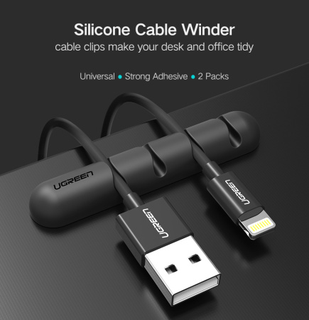 держатель провода ugreen