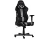 кресло dxracer rf9/ns