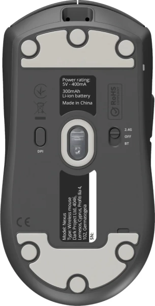 dark project nexus wireless
