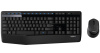 Logitech Wireless Combo MK345 (RU) клавиатура и мышь