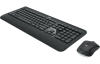 logitech advanced wireless combo mk540 (ru) клавиатура и мышь