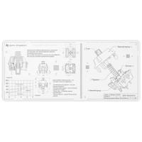 Dark Project MD3a Aquamarine 900x400x4мм (DP-MD-0040) White