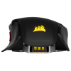 corsair m65 rgb elite