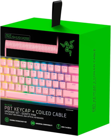 razer pbt keycap quartz