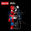 Wangao Mechanical Bear Lego - Spiderman