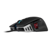 corsair m65 rgb elite