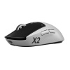 logitech pro x  2 superstrike
