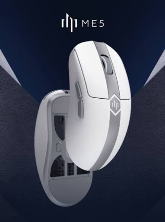 dark project me5 (dp-me5-1002) white